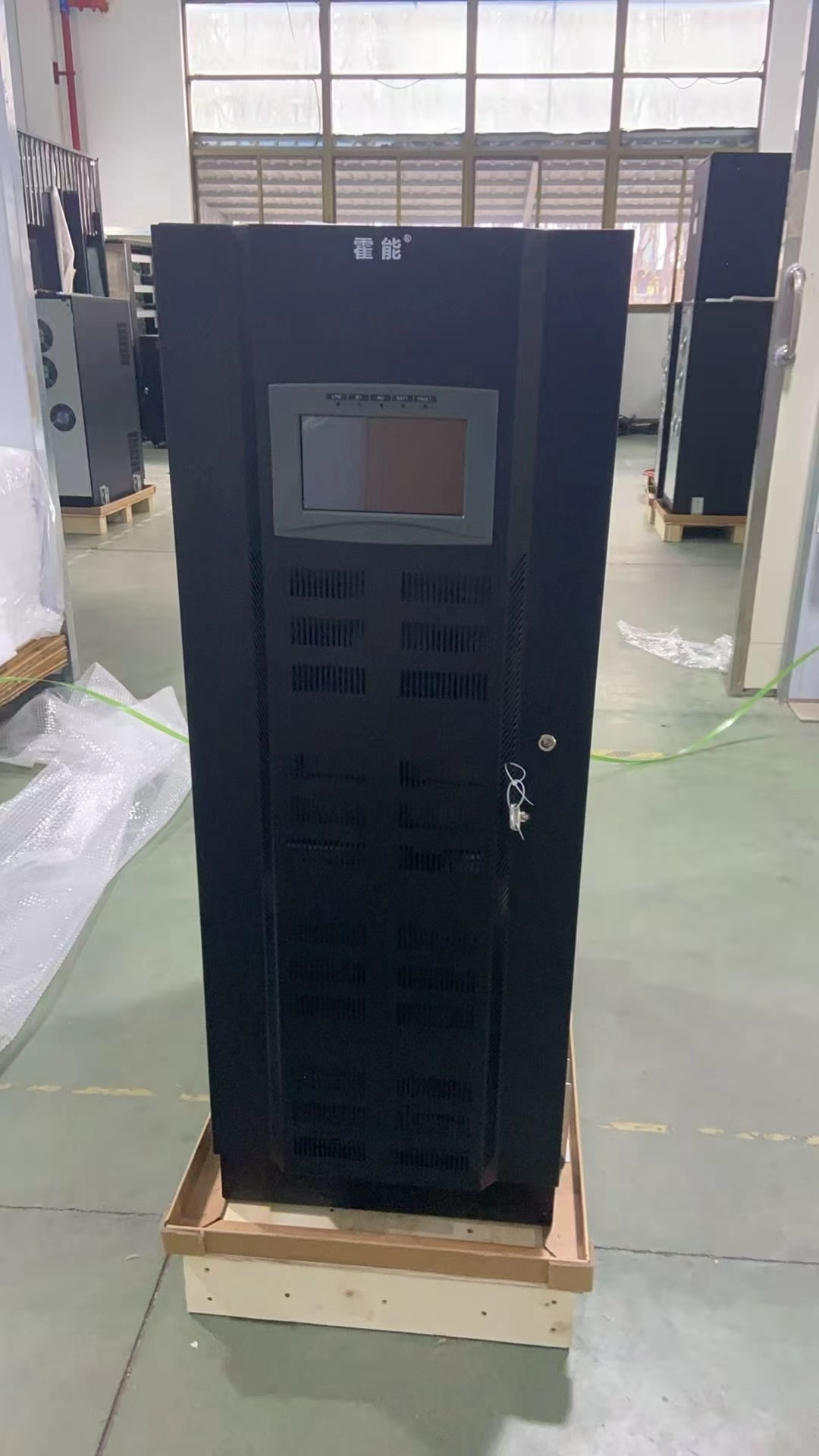 镇江市霍能应急电源霍能蓄电池 - 厂家